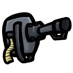Chain Gun official art